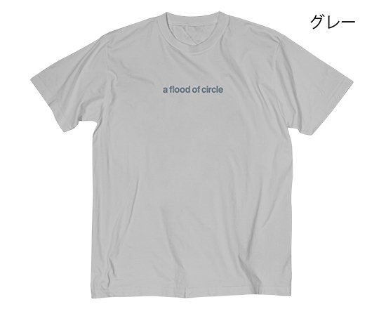 I'M FREE 2022】ロゴ刺繍Tシャツ - グッズ番長ナベちゃんのAFOC購買部