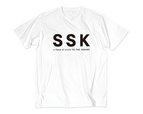 SSK Tシャツ - グッズ番長ナベちゃんのAFOC購買部