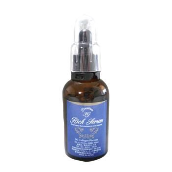 3GF+sa [アンチエイジング美容液]60ml_スキンケア_ビューティー_