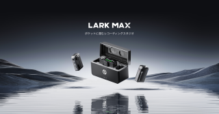 HOLLYLAND Lark Max Duo BlackWireless Microphone