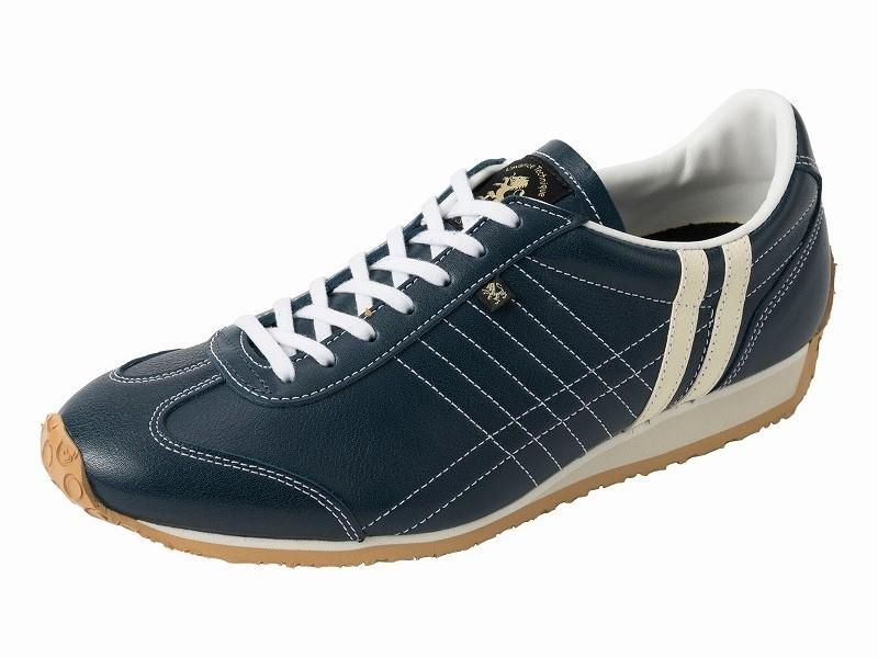 PATRICK パトリック PAMIR（パミール）TEAL 272312 2023SS 12月