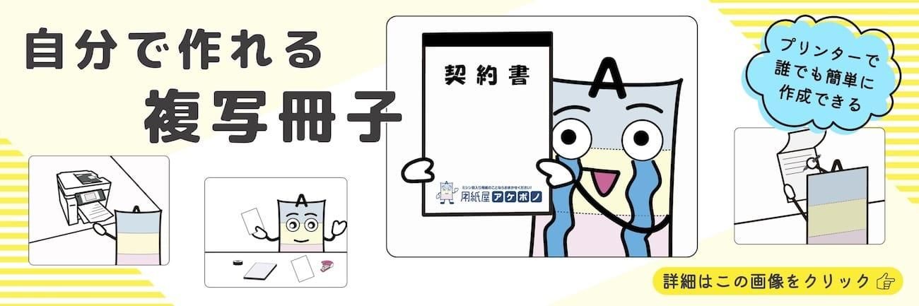 ʬǺʣ̺ ץ󥿡ïǤñ˺