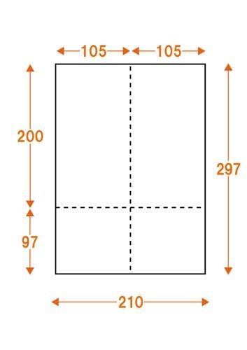 特別価格！大量 紙モノ まとめ売り 80① MonoMax 2023年9月号増刊│宝島社の通販 宝島チャンネル