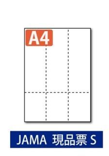 ߥѻ : JAMAJAPIA EDIɸĢɼ ɼ S  A4
