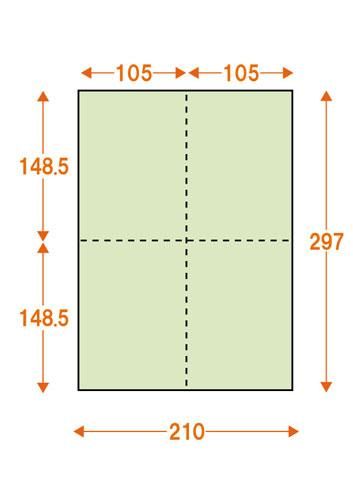Danan　 A3 4枚、A4 ３枚 おまとめ商品 Danan A3 4枚、A4 3枚 おまとめ商品 Danan A3 4枚、A4 3
