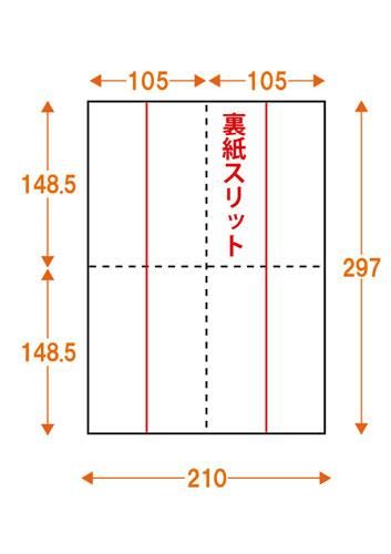 ラベルシール④ package.jpg