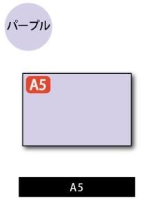 A5ѻ : ʬʤ ʤ ѡץ A5