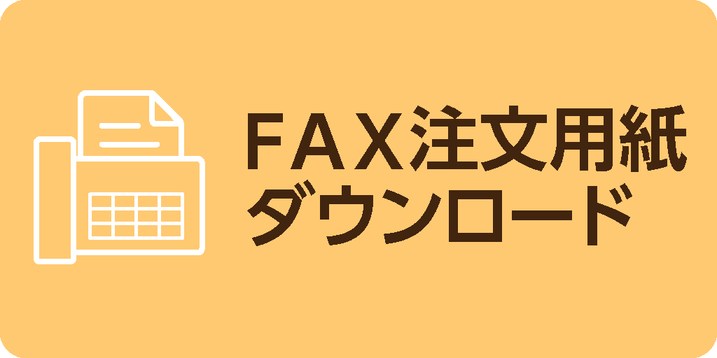 faxѻ