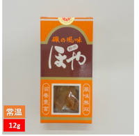 萌江ちゃんの勝手に ほや商品 おすすめランキング 宮城のうまいもの発信 いしのまき元気いちばonlineshop 萌江ちゃんの勝手に ほや商品 おすすめランキング 宮城のうまいもの発信 いしのまき元気いちばonlineshop