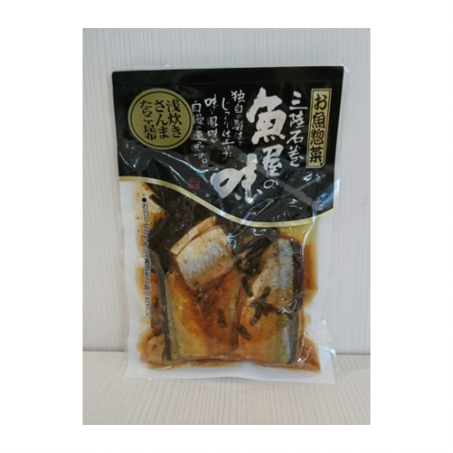 浅炊きさんまたらこ昆布 宮城のうまいもの発信 いしのまき元気いちばonlineshop 浅炊きさんまたらこ昆布 宮城のうまいもの発信 いしのまき元気いちばonlineshop