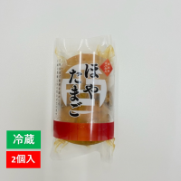 萌江ちゃんの勝手に ほや商品 おすすめランキング 宮城のうまいもの発信 いしのまき元気いちばonlineshop 萌江ちゃんの勝手に ほや商品 おすすめランキング 宮城のうまいもの発信 いしのまき元気いちばonlineshop