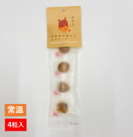 萌江ちゃんの勝手に ほや商品 おすすめランキング 宮城のうまいもの発信 いしのまき元気いちばonlineshop 萌江ちゃんの勝手に ほや商品 おすすめランキング 宮城のうまいもの発信 いしのまき元気いちばonlineshop