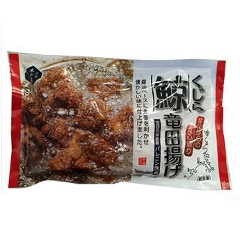 鯨竜田揚げ150g 宮城のうまいもの発信 いしのまき元気いちばonlineshop