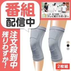 洶ФҤ ݡarukoץ饹(륳ץ饹2ȡڥ١/֥å/졼