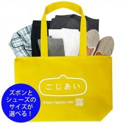 ꥻåȡLLۥܥȥ塼ϥ٤ޤ