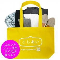 ꥻåȡڽѣ̥ۥܥȥ塼ϥ٤ޤ