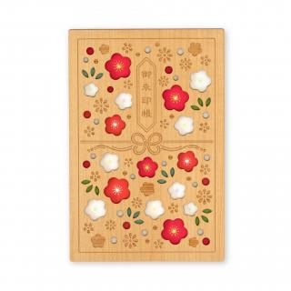 Ģ  Goshuincho (stamp book) Plum