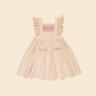 APOLINA KIDS - SEN_TO_SENCE